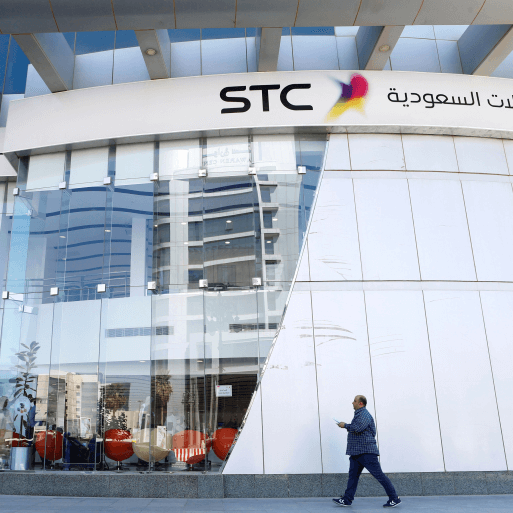 stc-about